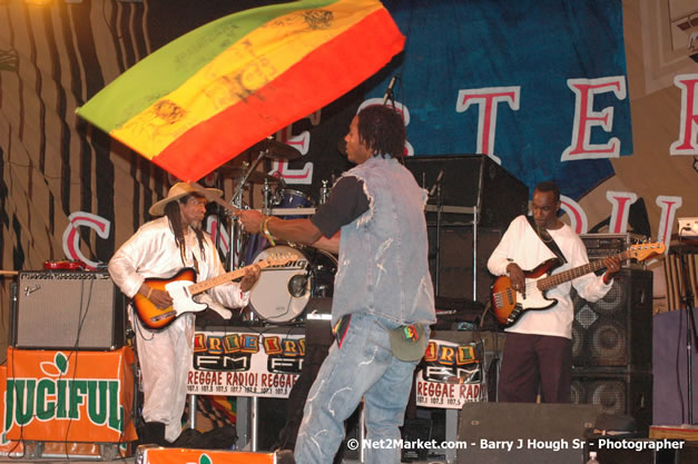 Kenyatta Hill @ Western Consciousness 2007 - Presented by King of Kings Productons - Saturday, April 28, 2007 - Llandilo Cultural Centre, Savanna-La-Mar, Westmoreland, Jamaica W.I. - Negril Travel Guide, Negril Jamaica WI - http://www.negriltravelguide.com - info@negriltravelguide.com...!