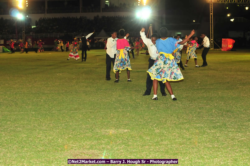 Jamaica's Athletes Celebration - Western Olympics Sports Gala & Trelawny Homecoming - Wednesday, October 8, 2008 - Photographs by Net2Market.com - Barry J. Hough Sr. Photojournalist/Photograper - Photographs taken with a Nikon D300 - Negril Travel Guide, Negril Jamaica WI - http://www.negriltravelguide.com - info@negriltravelguide.com...!