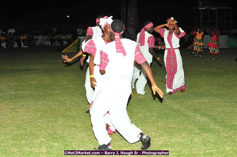 Jamaica's Athletes Celebration - Western Olympics Sports Gala & Trelawny Homecoming - Wednesday, October 8, 2008 - Photographs by Net2Market.com - Barry J. Hough Sr. Photojournalist/Photograper - Photographs taken with a Nikon D300 - Negril Travel Guide, Negril Jamaica WI - http://www.negriltravelguide.com - info@negriltravelguide.com...!