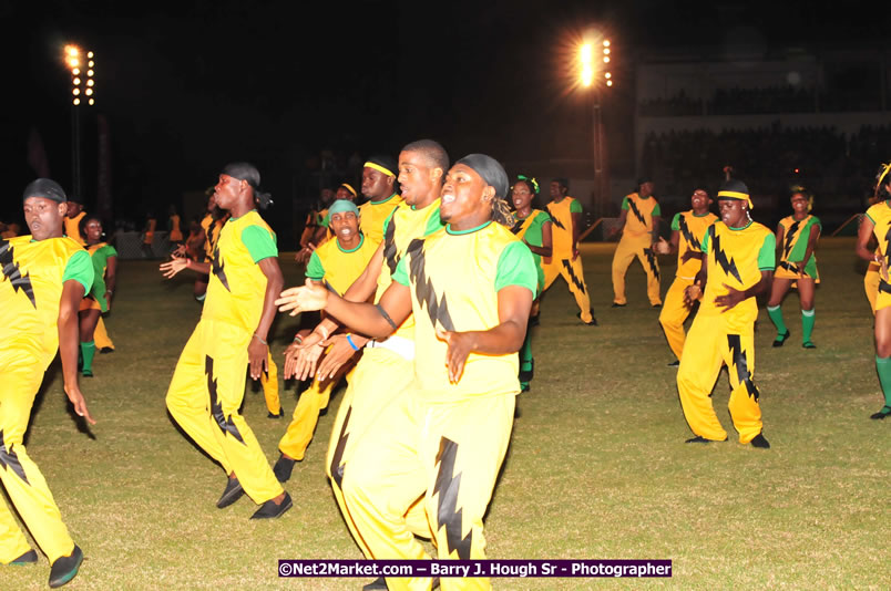 Jamaica's Athletes Celebration - Western Olympics Sports Gala & Trelawny Homecoming - Wednesday, October 8, 2008 - Photographs by Net2Market.com - Barry J. Hough Sr. Photojournalist/Photograper - Photographs taken with a Nikon D300 - Negril Travel Guide, Negril Jamaica WI - http://www.negriltravelguide.com - info@negriltravelguide.com...!